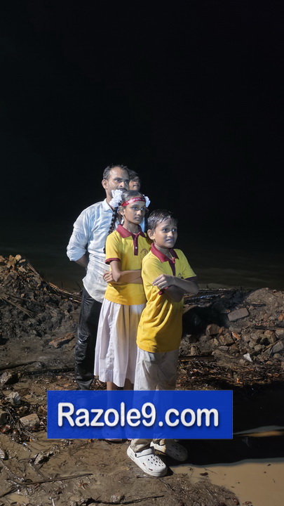 Razole Taluka Ganesh Nimajjanam
